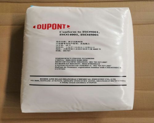 羅門哈斯離子交換樹脂和杜邦離子交換樹脂有區(qū)別嗎？