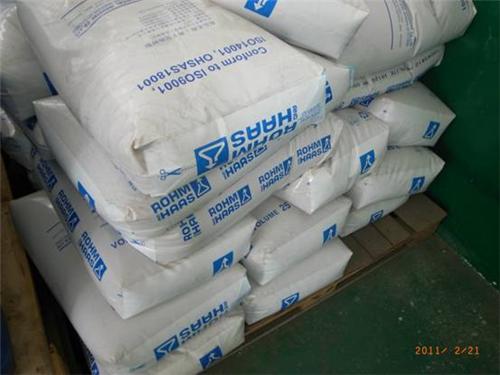 杜邦羅門哈斯MR50樹脂現(xiàn)貨價(jià)格解析