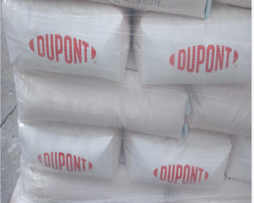 杜邦HPR4800CL 陰離子交換樹脂現貨價格是多少錢一升