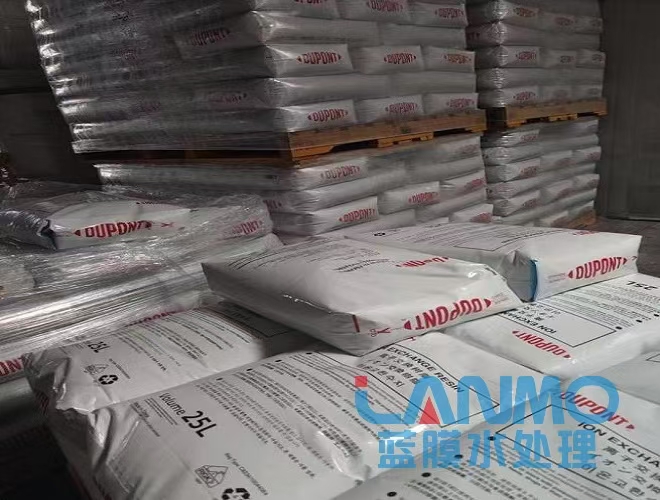 深圳羅門哈斯樹脂代理商哪家好