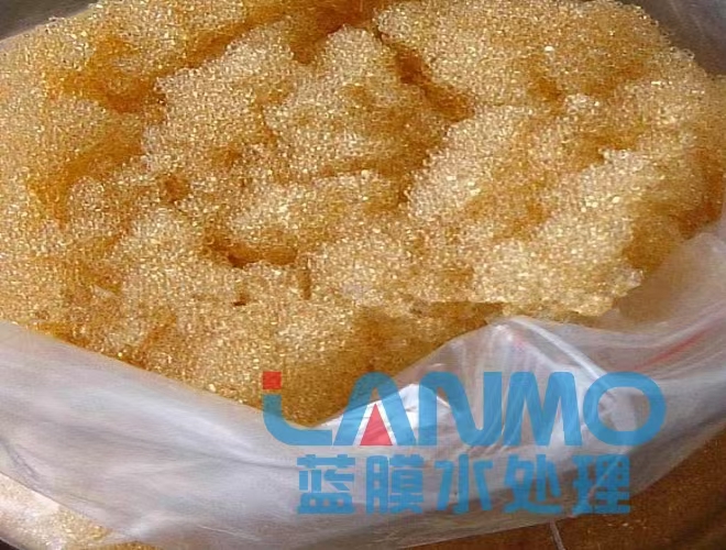 超純水樹(shù)脂沒(méi)保存好受潮怎么辦