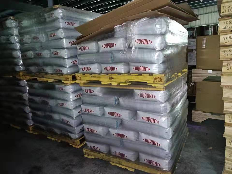 杜邦超純水樹(shù)脂型號(hào)有哪些