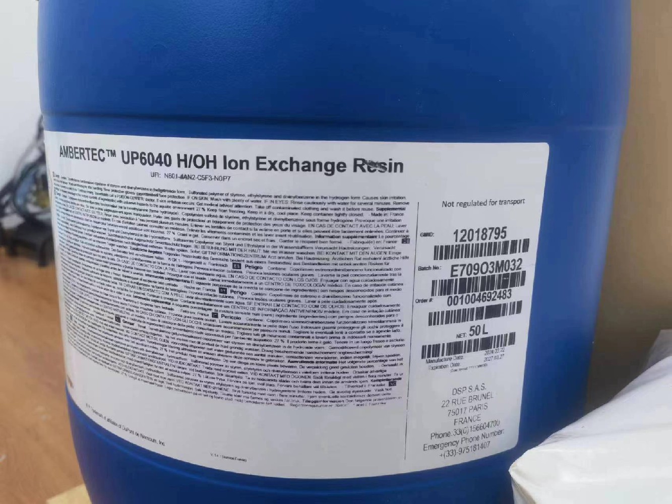 羅門哈斯 UP6040樹脂 .jpg