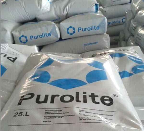 漂萊特樹脂和羅門哈斯樹脂的差別是什么