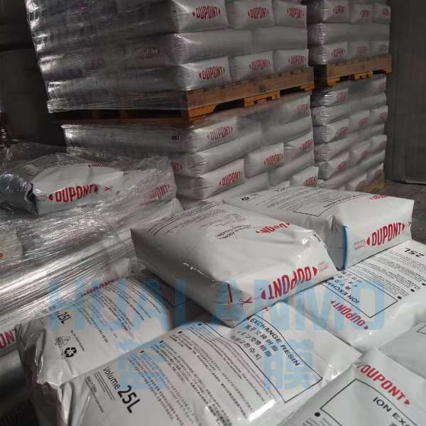 廢舊的羅門哈斯樹脂可以回收再使用嗎?