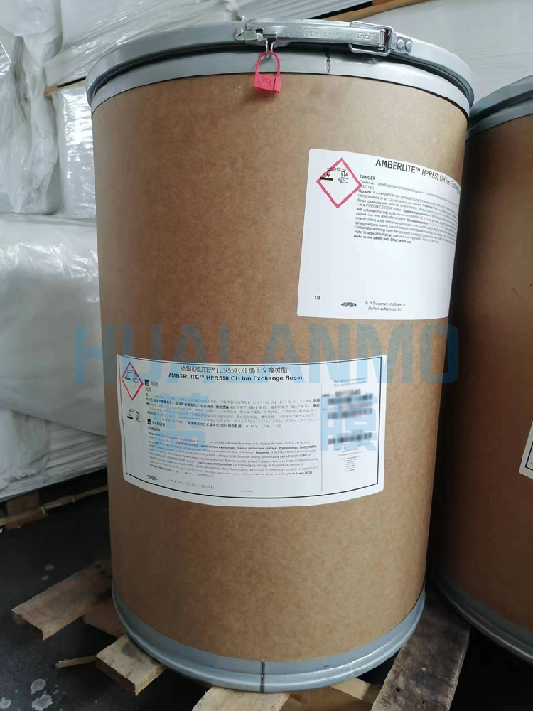 羅門哈斯HPR550CL樹脂使用需要用到布水器嗎?