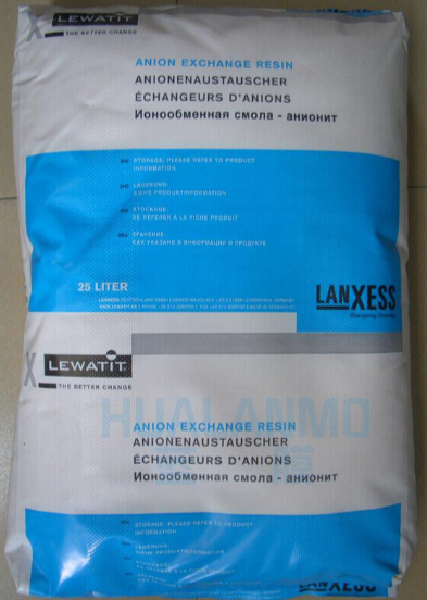 1757054946116244.png 朗盛樹脂.png