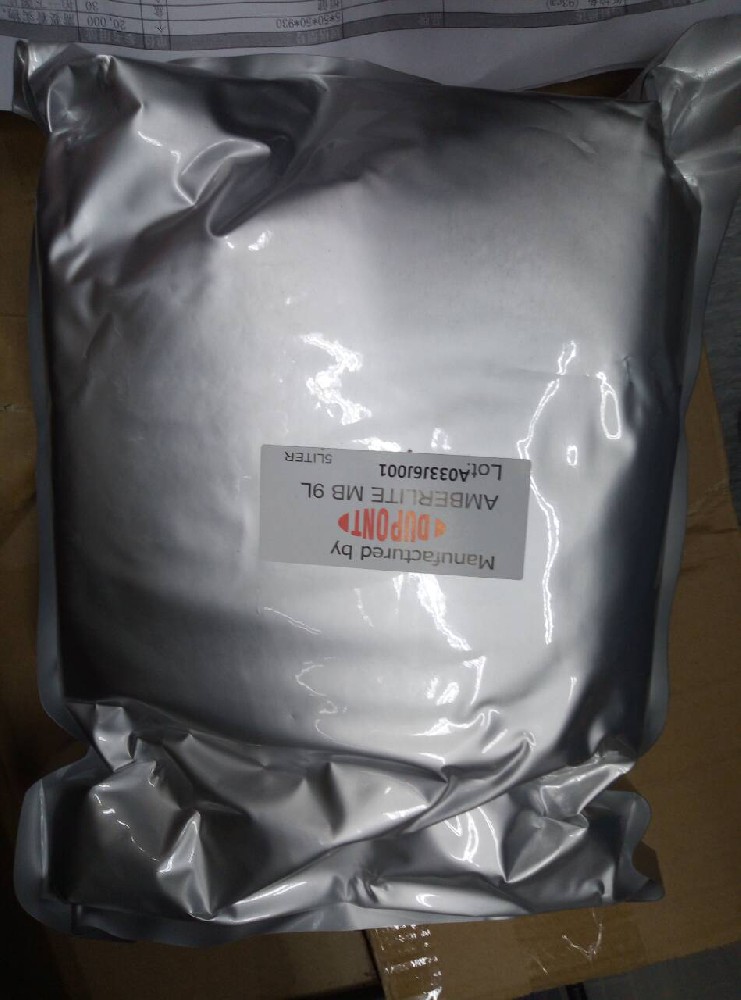 杜邦(羅門哈斯)MB 9L樹脂什么原因考慮清洗