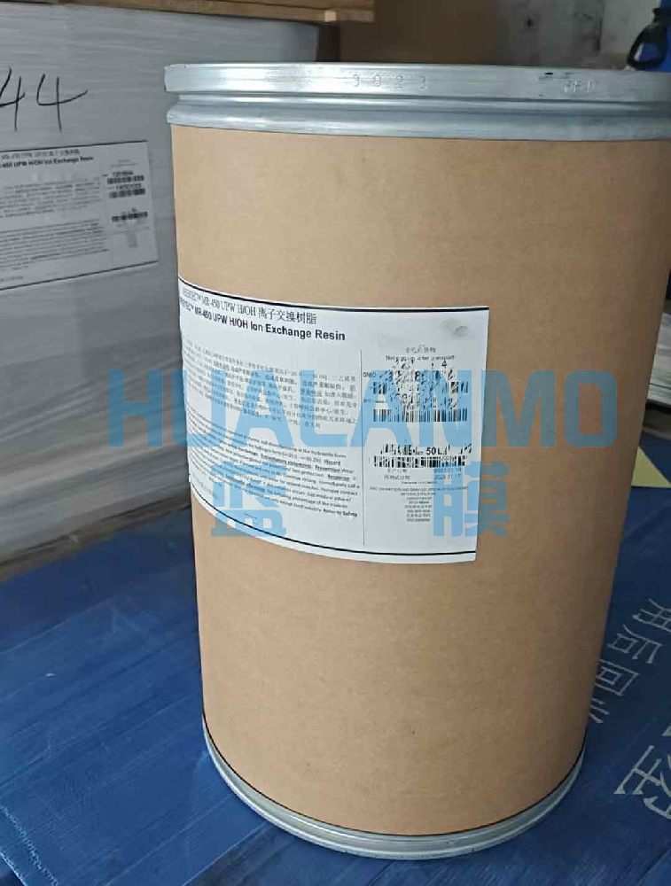 杜邦MR-450UPW樹脂是拋光超純水樹脂?