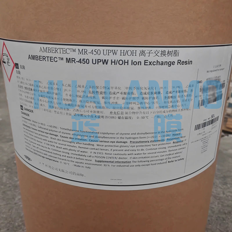 杜邦MR-450樹脂可以吸附金屬離子嗎？