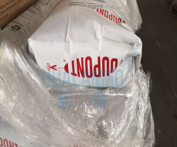 杜邦SR1L樹脂可以在發(fā)射性廢液處理場景中應用？