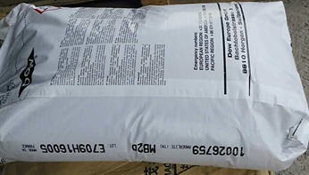 鍋爐水軟化用什么樹脂？-羅門哈斯網