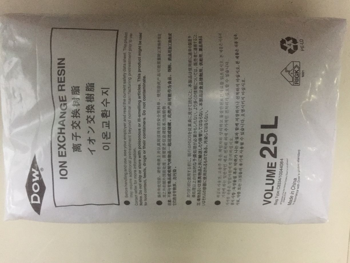 羅門哈斯樹脂多久更換一次？-羅門哈斯網