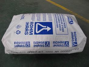 離子交換樹脂制備純水的原理-常用的型號有哪些？-羅門哈斯網