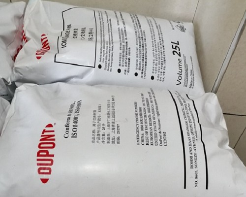 杜邦超純水拋光樹脂填裝步驟-羅門哈斯網