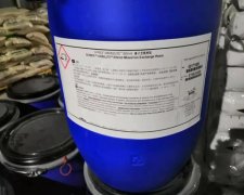 羅門哈斯樹脂的價格大概在多少？-羅門哈斯網