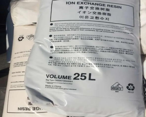 鍋爐軟化水樹脂失效的原因-羅門哈斯網