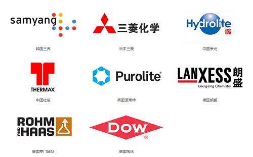 離子交換樹(shù)脂公司排名-羅門哈斯網(wǎng)