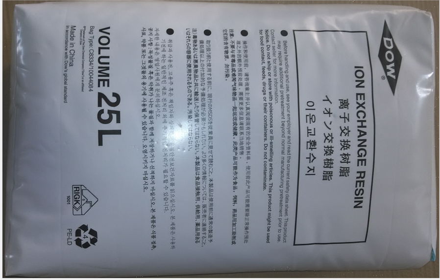 羅門哈斯離子交換樹脂多少錢一噸？-羅門哈斯網