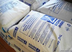 杜邦A(yù)mberLite?HPR4200CL樹脂參數(shù)、優(yōu)勢-杜邦羅門哈斯