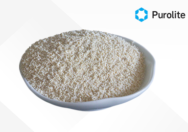 凝結水樹脂,酸堿性,是怎么樣的