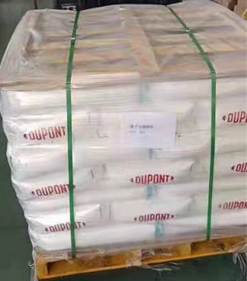 羅門哈斯樹脂屬于危險品嗎？（運輸篇）-羅門哈斯網