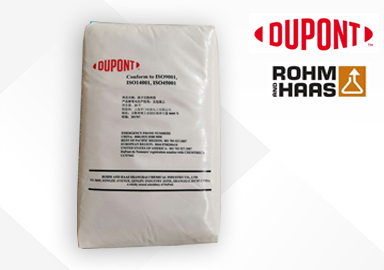 FPA90CL大孔強(qiáng)堿陰離子交換樹脂-脫色樹脂-羅門哈斯網(wǎng)