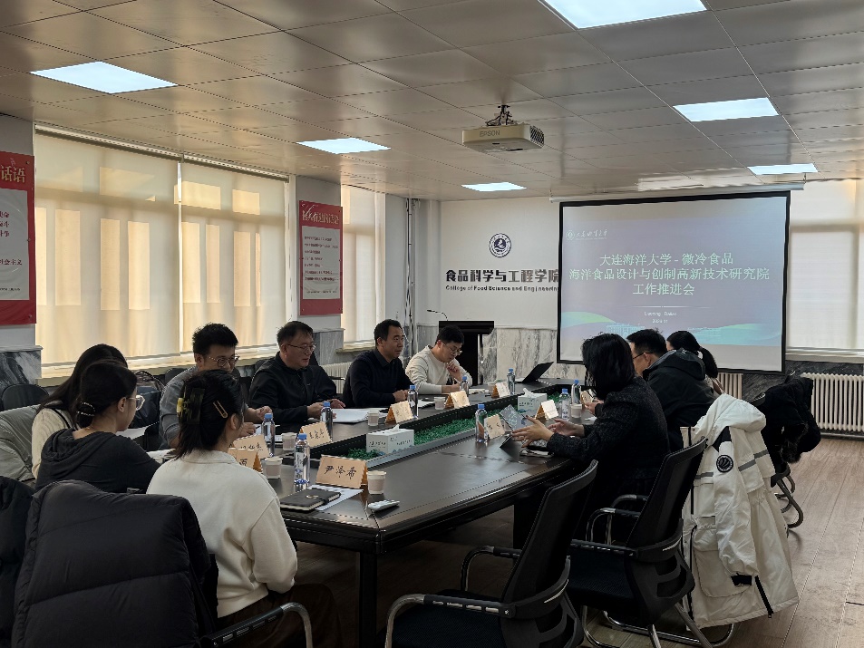 深化校企合作，共筑創新高地——杜明校長指導海洋食品設計與創制高新技術研究院及資源再生利用技術研發工作